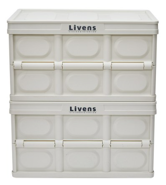 리벤스 멀티 폴딩 리빙박스 56L 대형