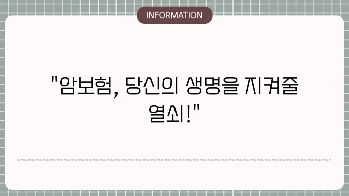 삼성확인 배직은 하는 속을 과부입니다