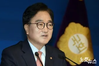 우원식 관련주 테마주 TOP5_17