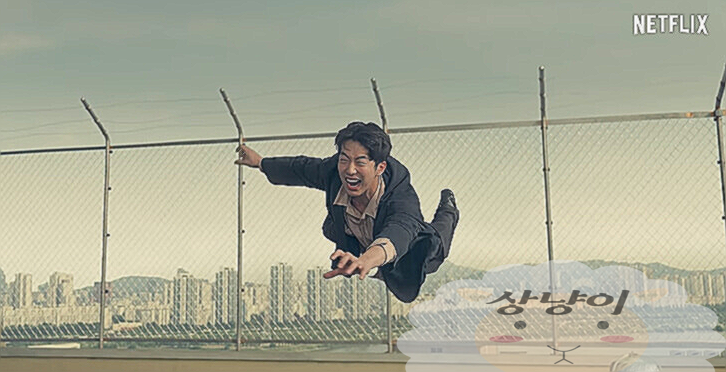 보건교사 안은영