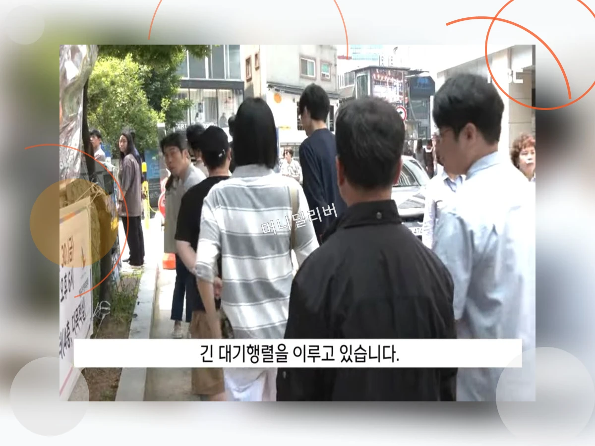 사전투표율_h2_4