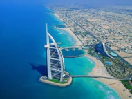 버즈알아랍 빌딩