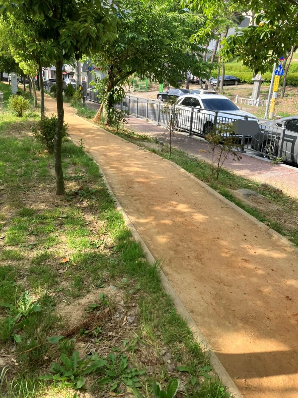 황톳길