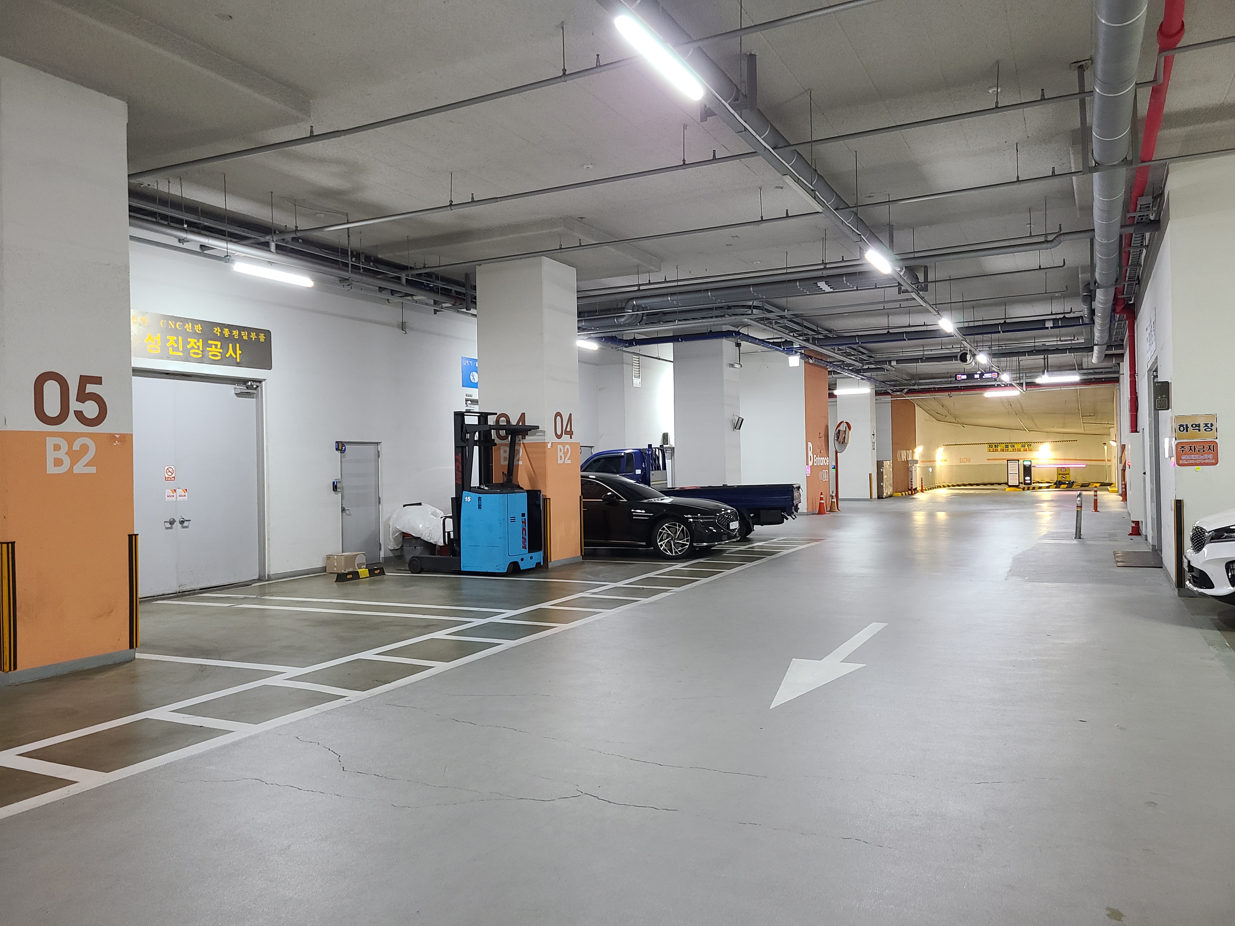 삼보테크노타워21