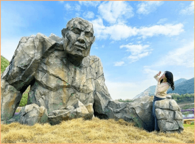 무릉별유천지 무릉정령