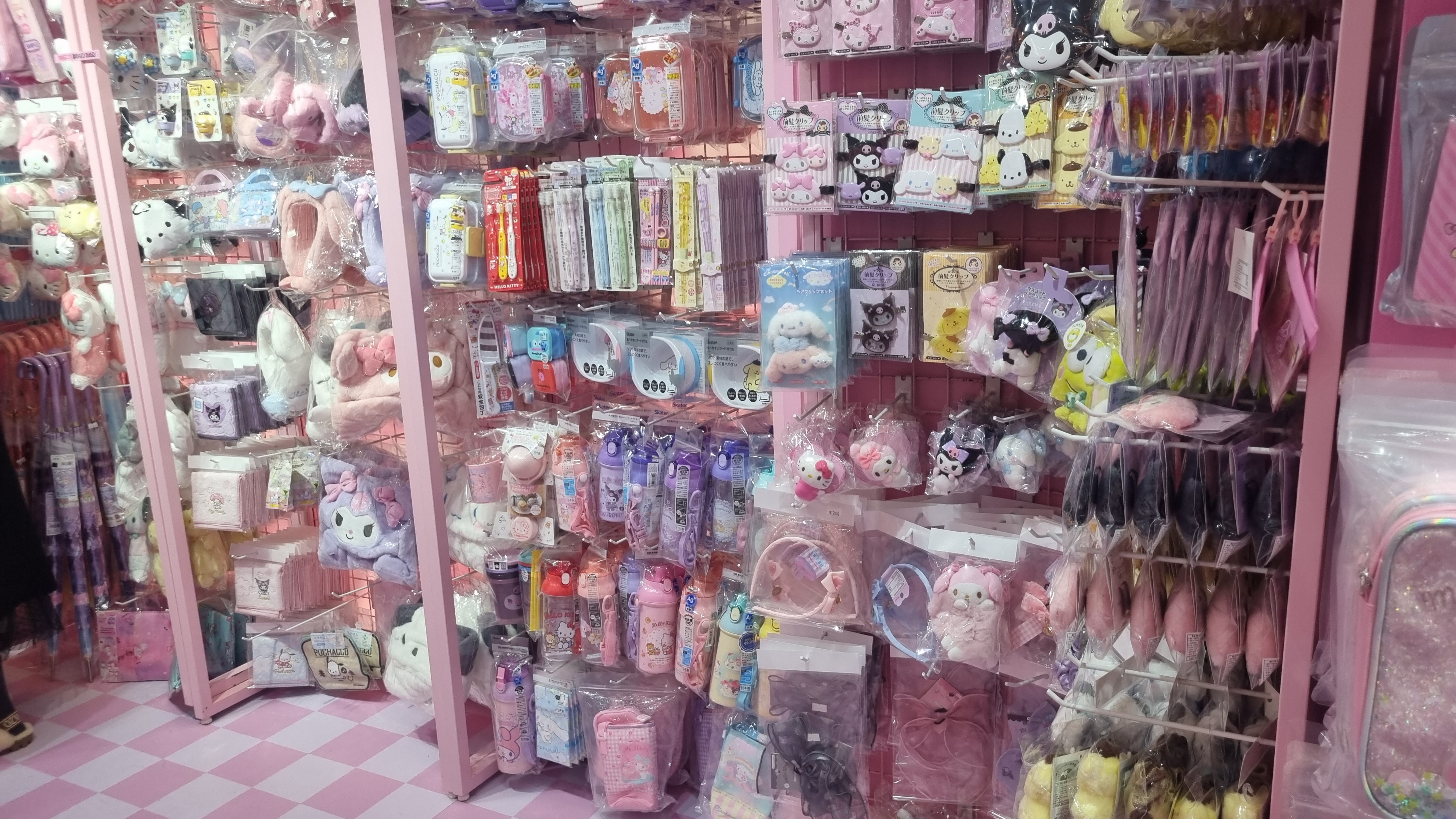 산리오러버스클럽홍대