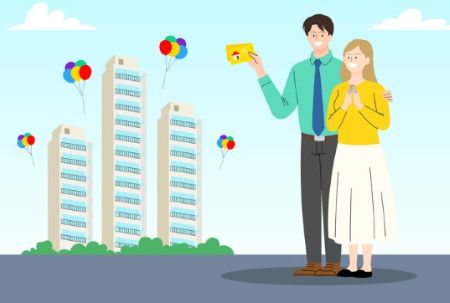 신혼부부 특별공급 이미지