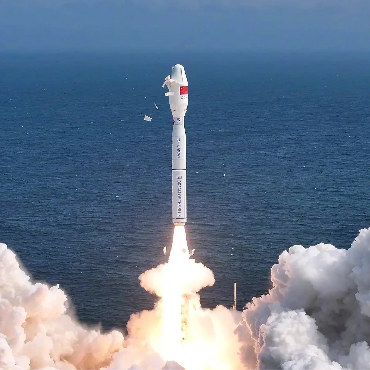 웨이리공졘 01 위성 10개를 우주로 보내는 졘롱 3호