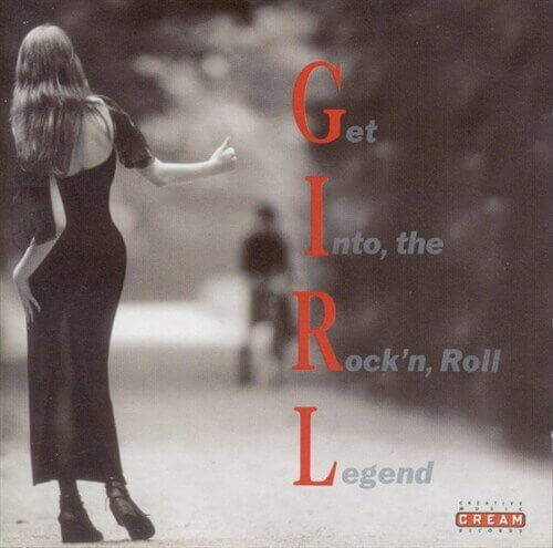 GIRL의 1집 [Rock&amp;#39;N Roll Revolution]