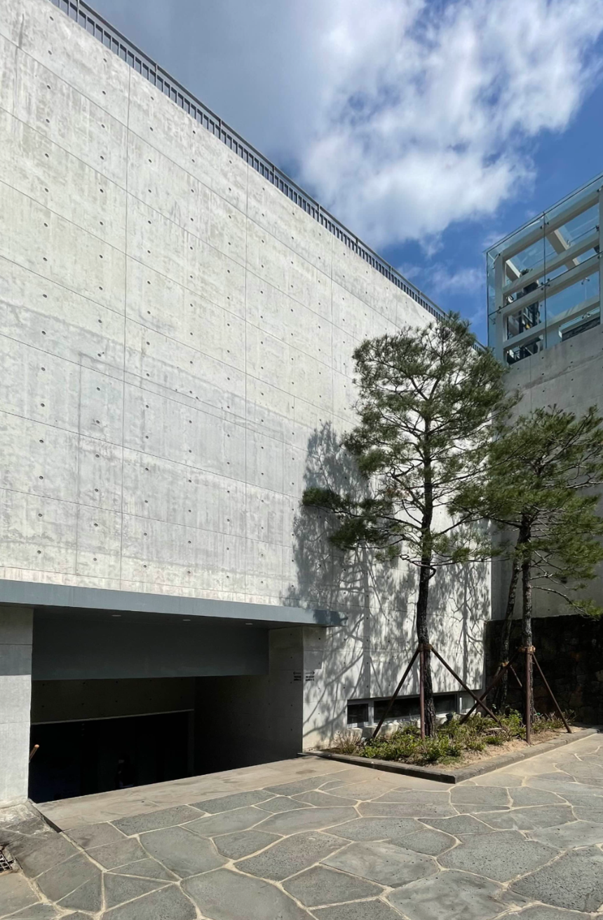 본태미술관 제4관 피안으로 가는길의 동반자