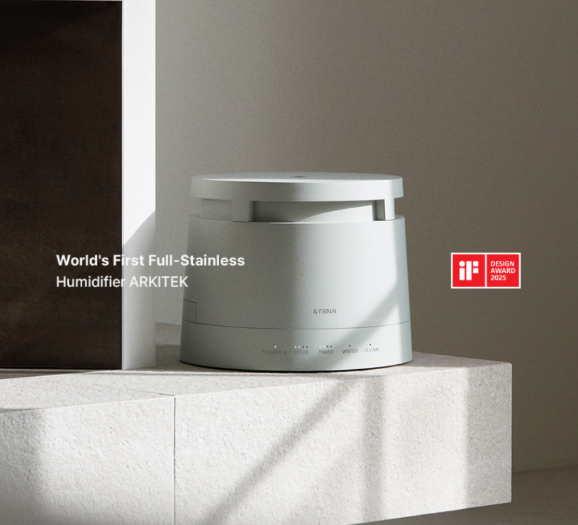 스테나 풀스텐 가열식 가습기, 신생아 아기 코막힘 이제 안녕! (STN100 후기)