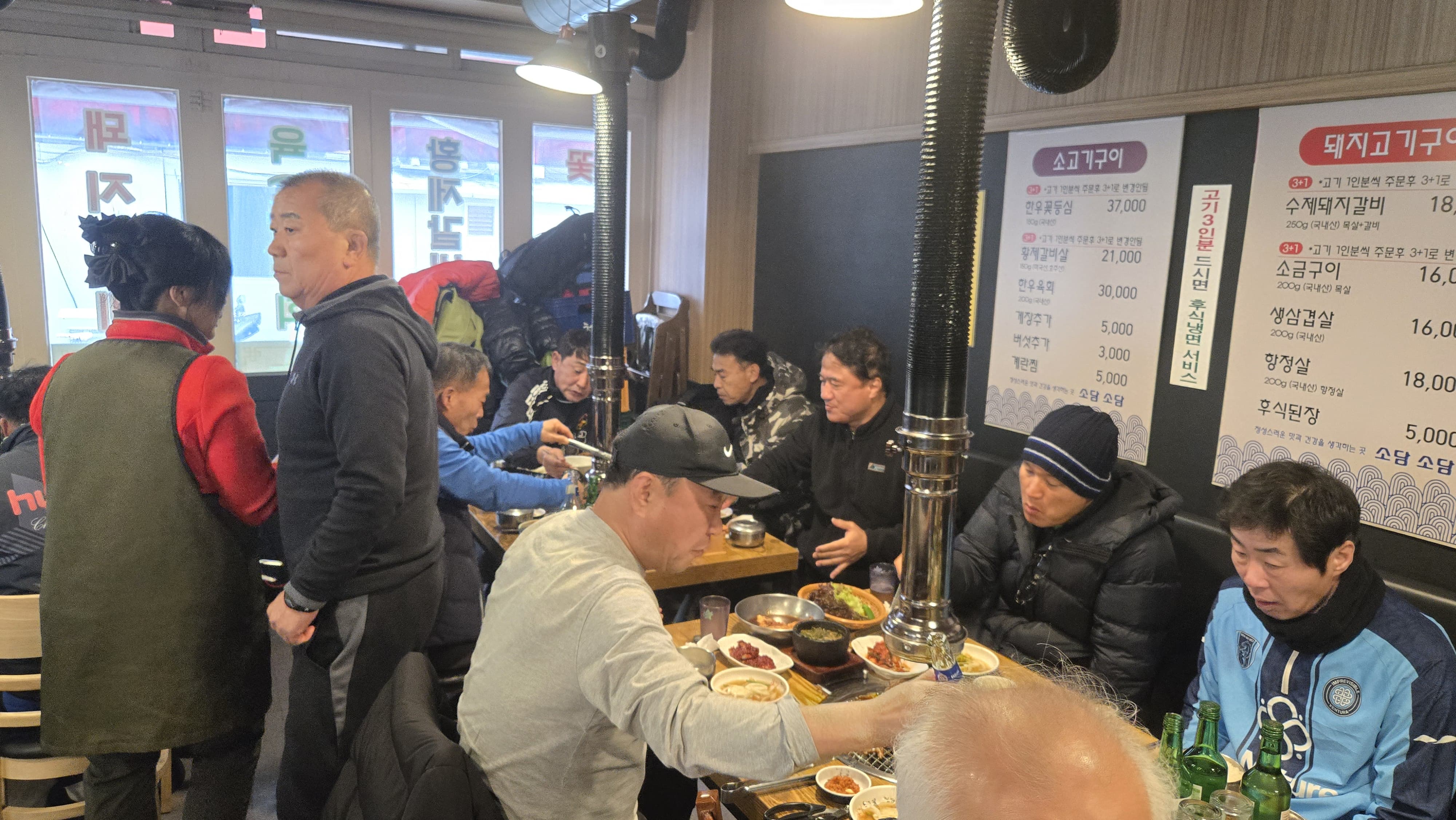 단골이 많은 이유 - 서비스를 챙겨 주심