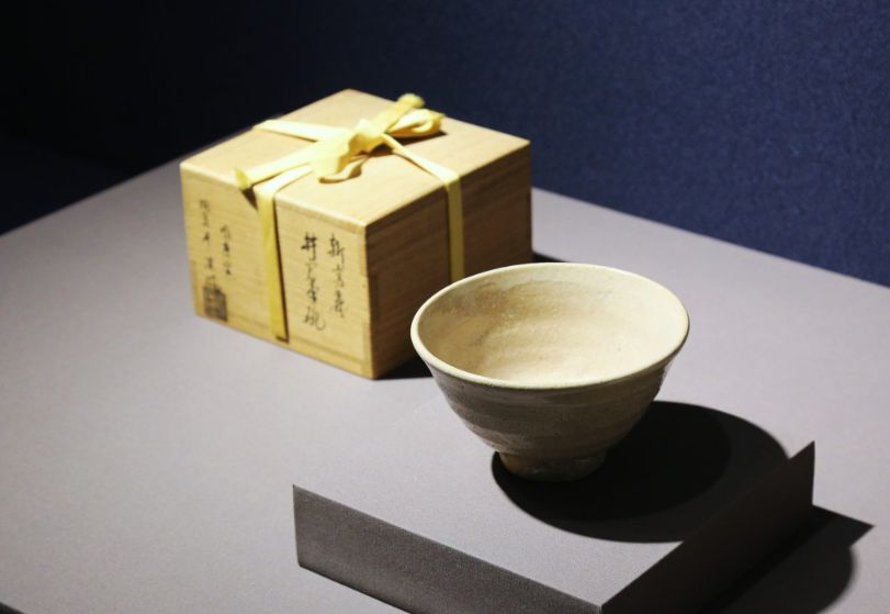 문경도자기박물관