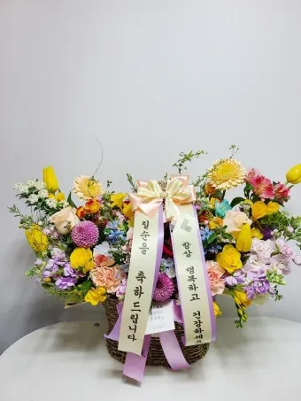 칠순 축하문구 예시 30개 및 효도 인사말 모음 정리_17