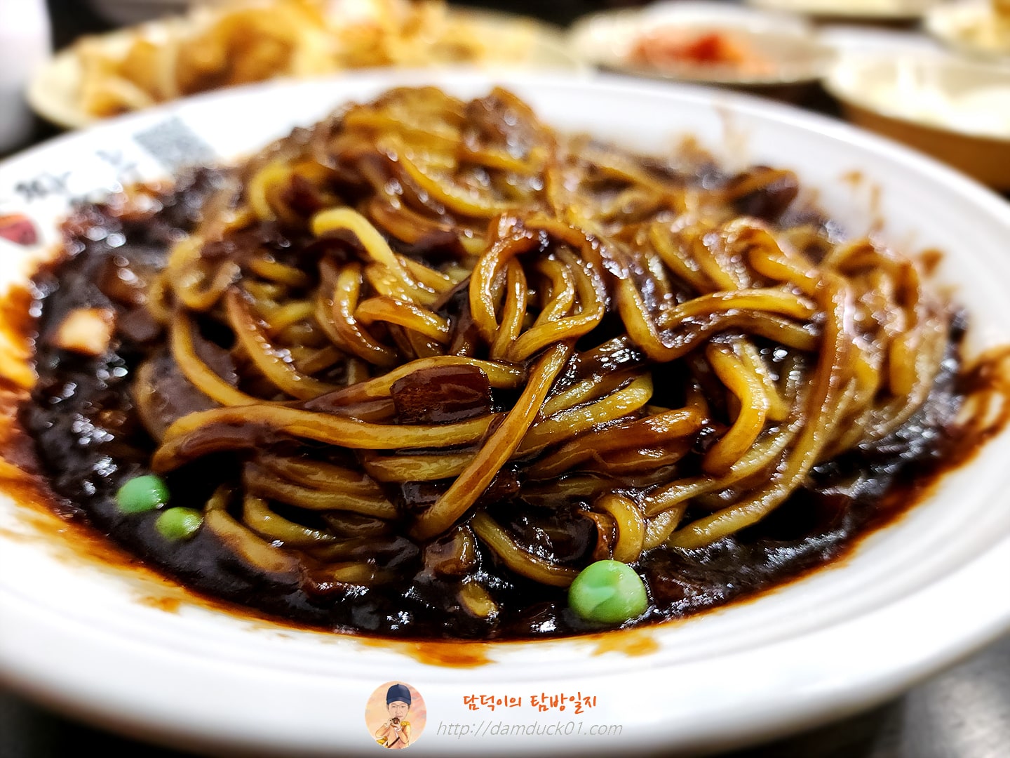 짜장면
