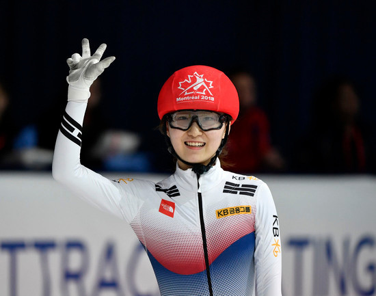 최민정 국가대표 종합1위 태극마크