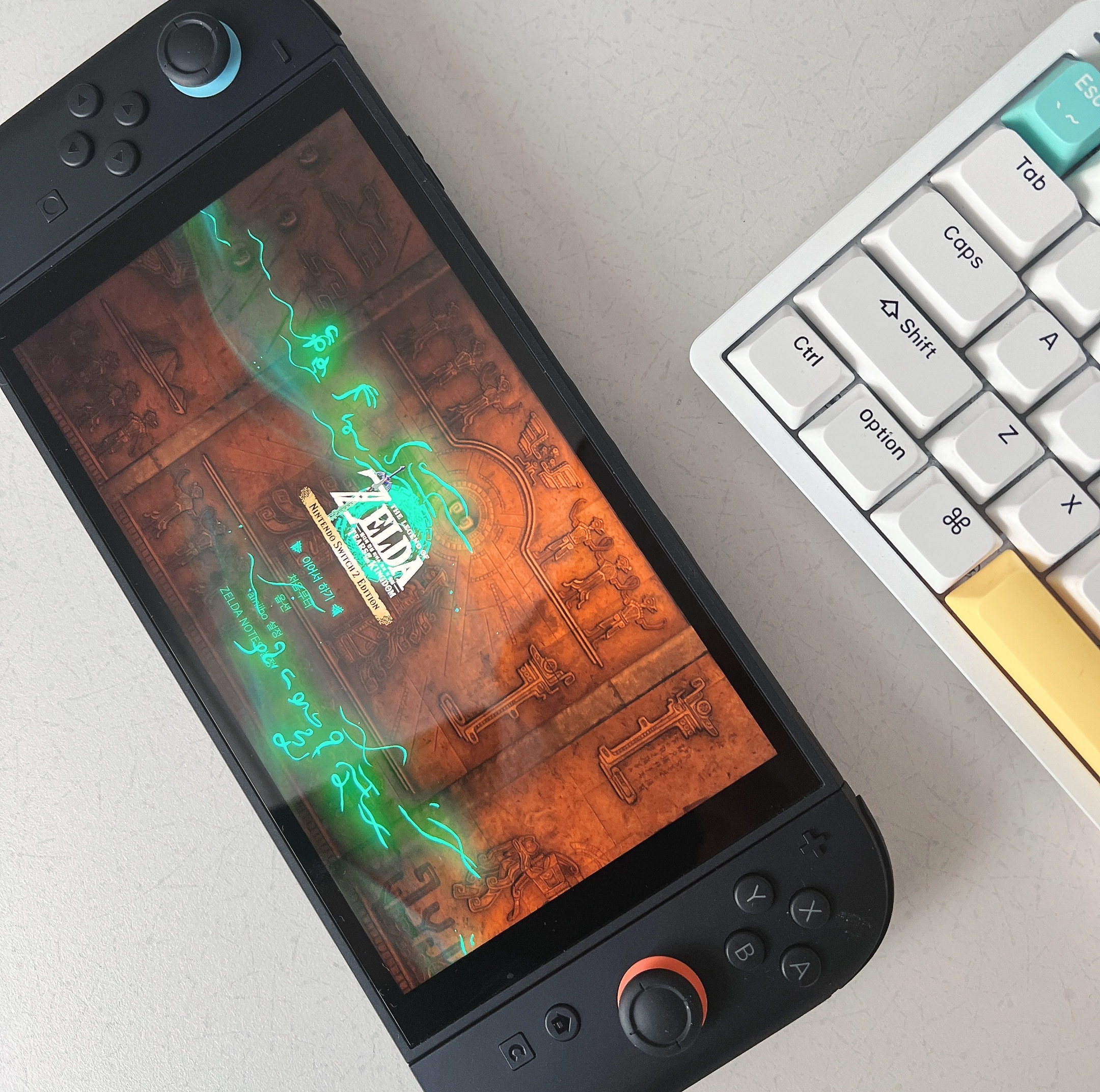 스위치 2에서 실행된 젤다의 전설 왕국의 눈물 타이틀 화면