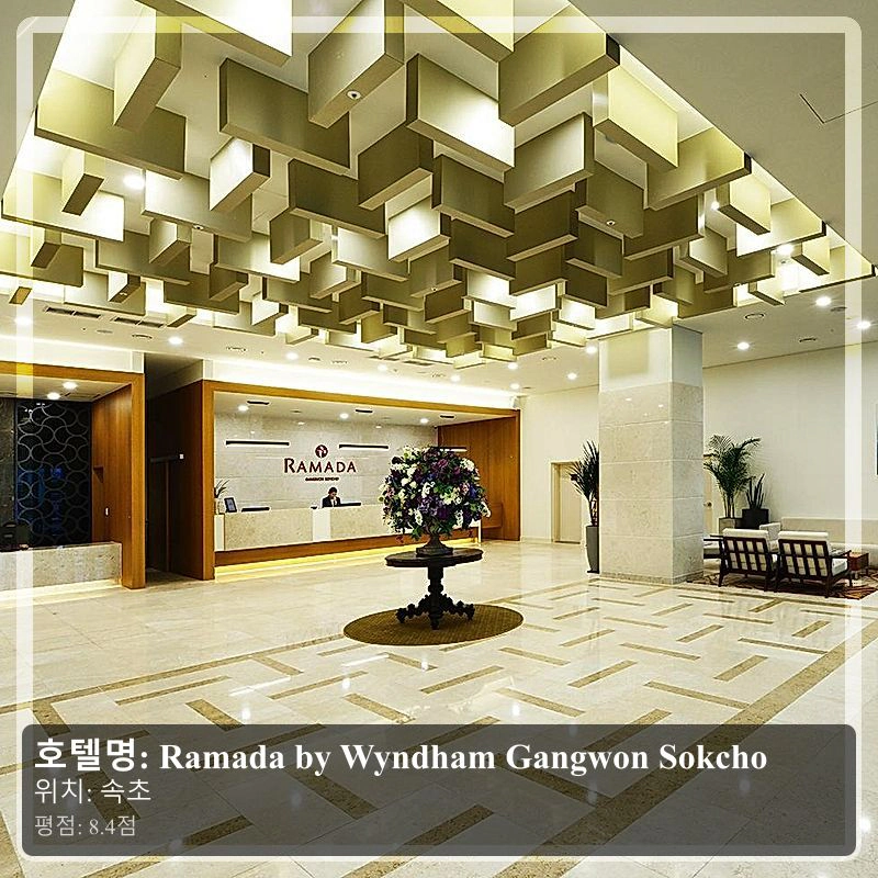 Ramada by Wyndham Gangwon Sokcho_6