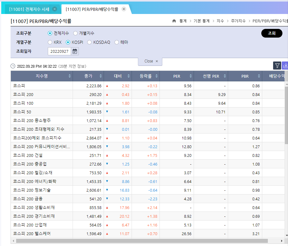 etc-image-2