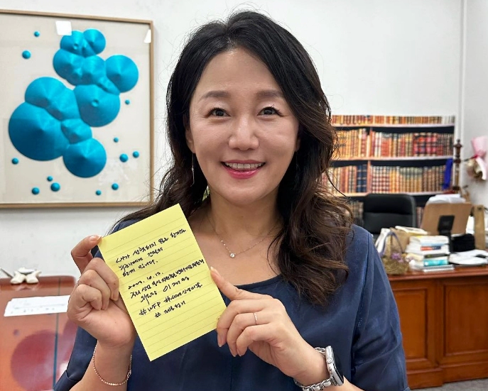 이재정 국회의원 프로필 나이 고향 학력 재산