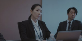 미지의 서울 9회 줄거리(15)