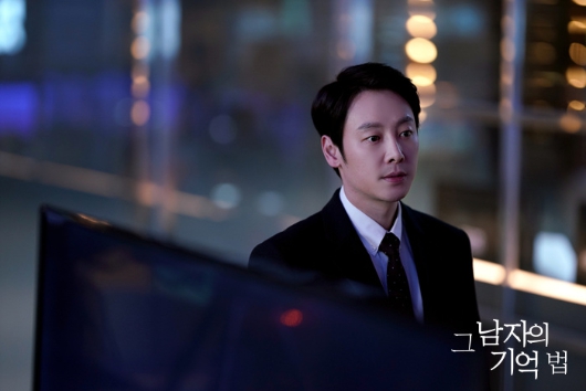 김동욱 프로필 그 남자의 기억법 주연