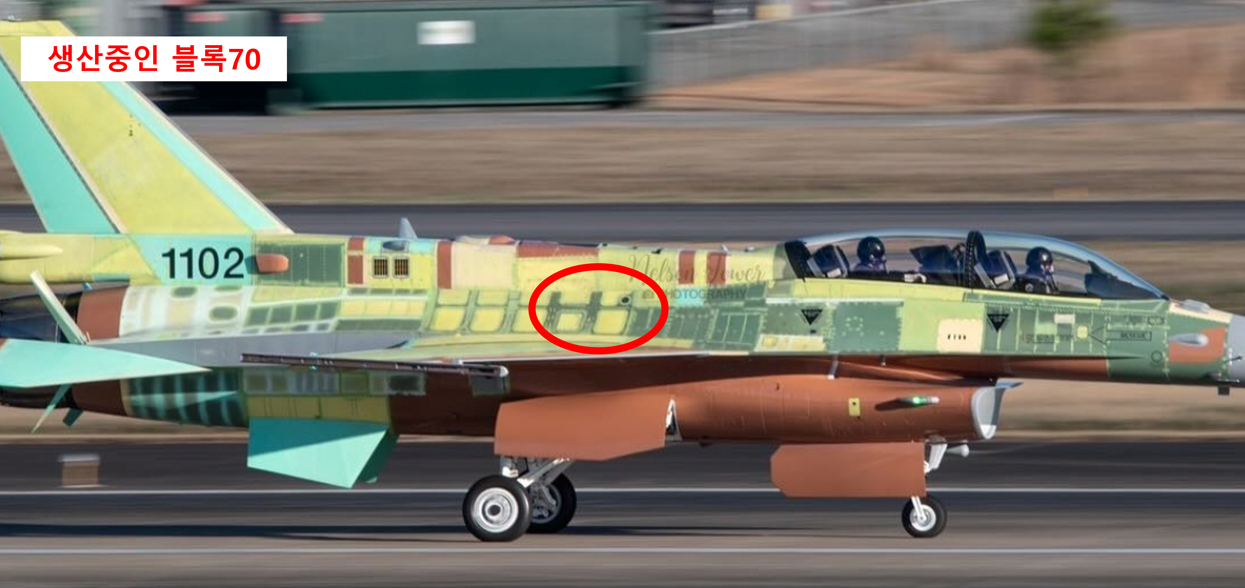 생산중인-블록70