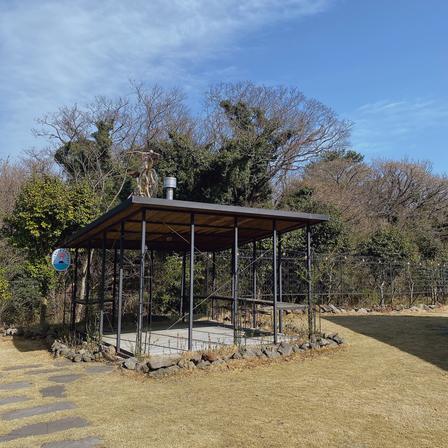 제주 조천 거문오름 2085카페