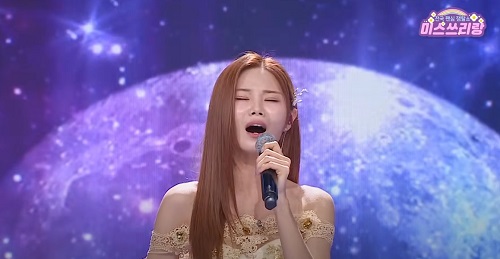 추억의 소야곡 (배아현)