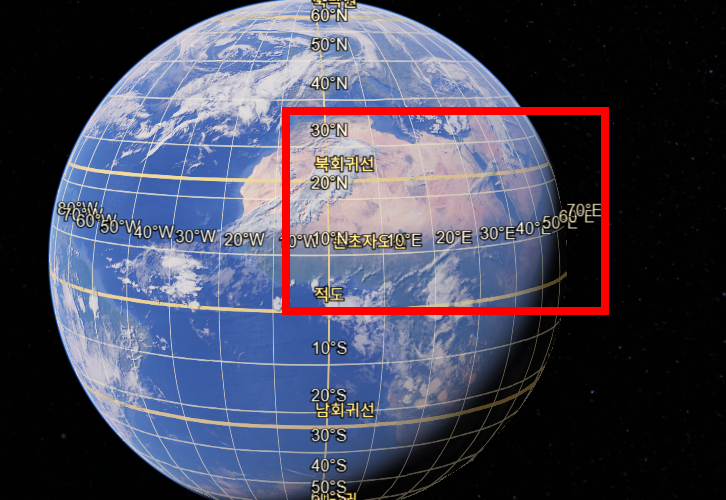 구글지도 한글판 사이트 소개