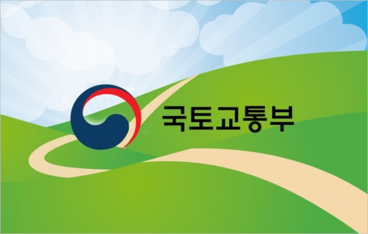 부동산 공시가격 알리미 홈페이지 이용 방법 총정리