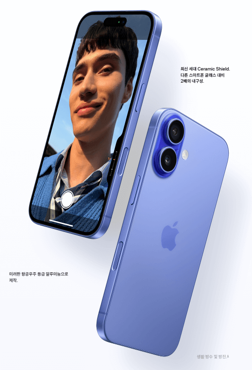 케이스티파이vs정품케이스