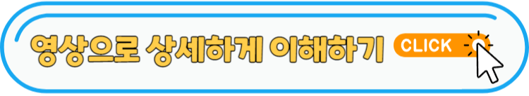 탄소중립포인트