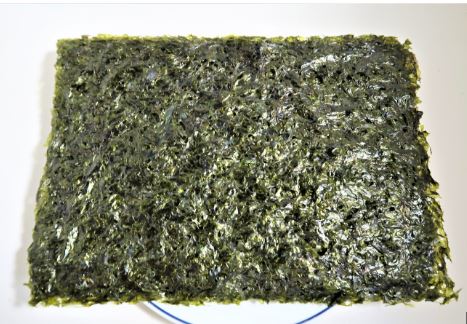 요오드가 많은 음식