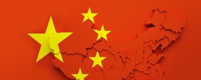 중국주식시장