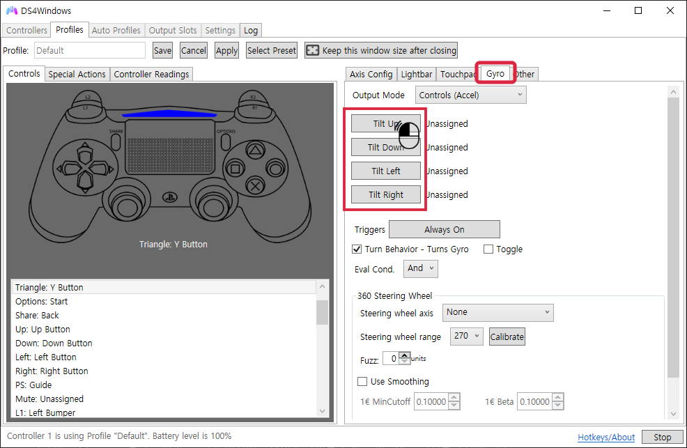 DS4Windows 자이로 설정