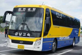 대전 인천공항 리무진 버스 시간표와 예약 위치 정리_16