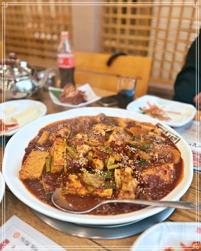 대구 달서구 용산역 맛집 16년 전통 노포 밥도둑 흑태찜
