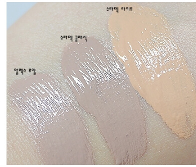 다리달린숙면베개 홍성돈 베리굿베개