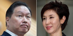 최태원&middot;노소영 재산분할 쟁점 분석: 이혼 후 급등한 SK 주식도 나눠야 할까? (대법원 판례 및 미국&middot;일본 기준 비교)