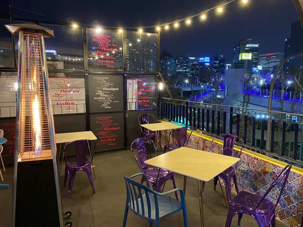 서울 부띠크