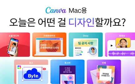 아이폰 사진 편집 무료 어플