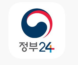 운전면허 지원금 2026 취득비용 자진반납 혜택