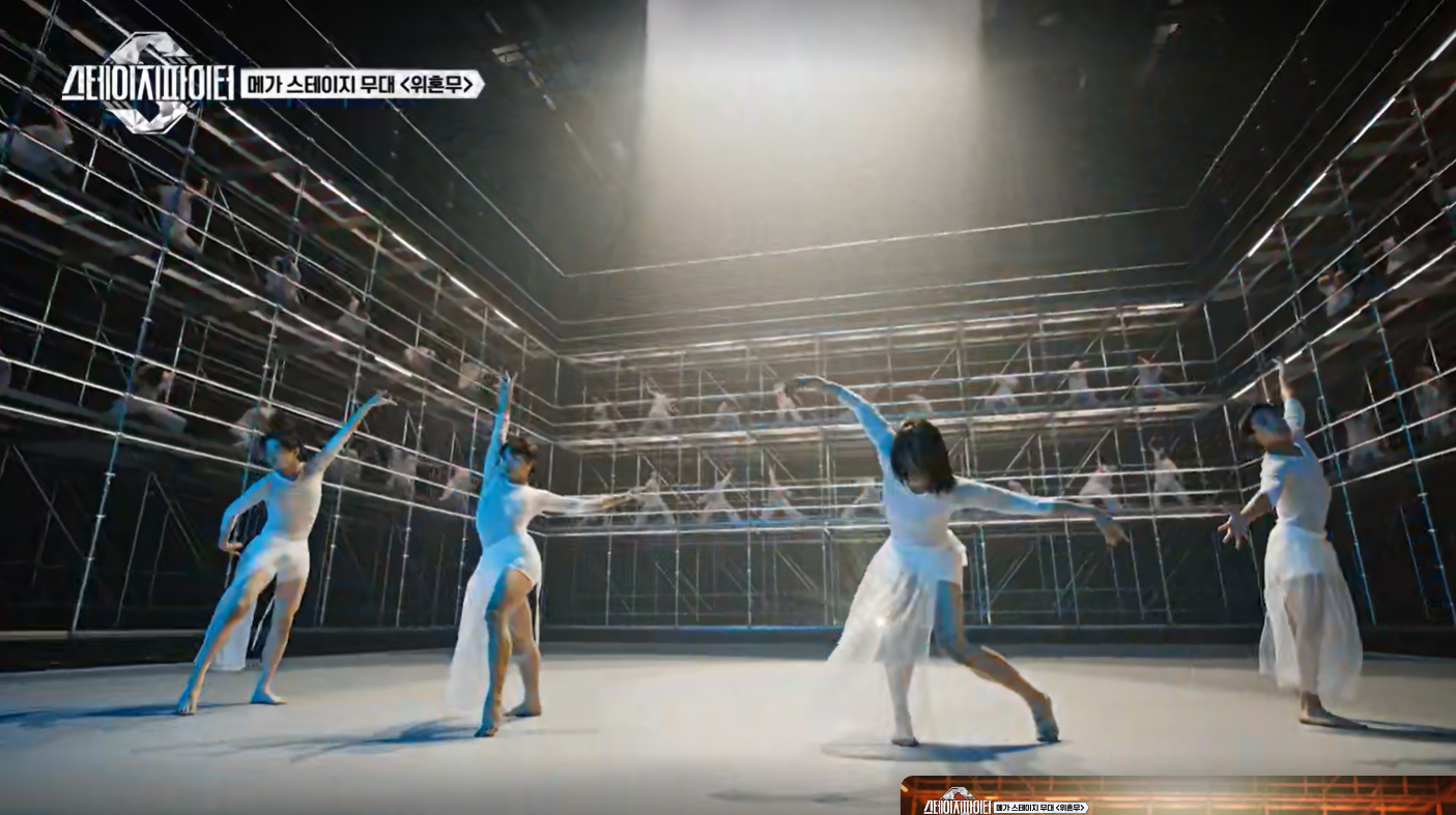 스테이지 파이터