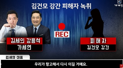 연예계 떠나 편안해보이는 가수 김건모