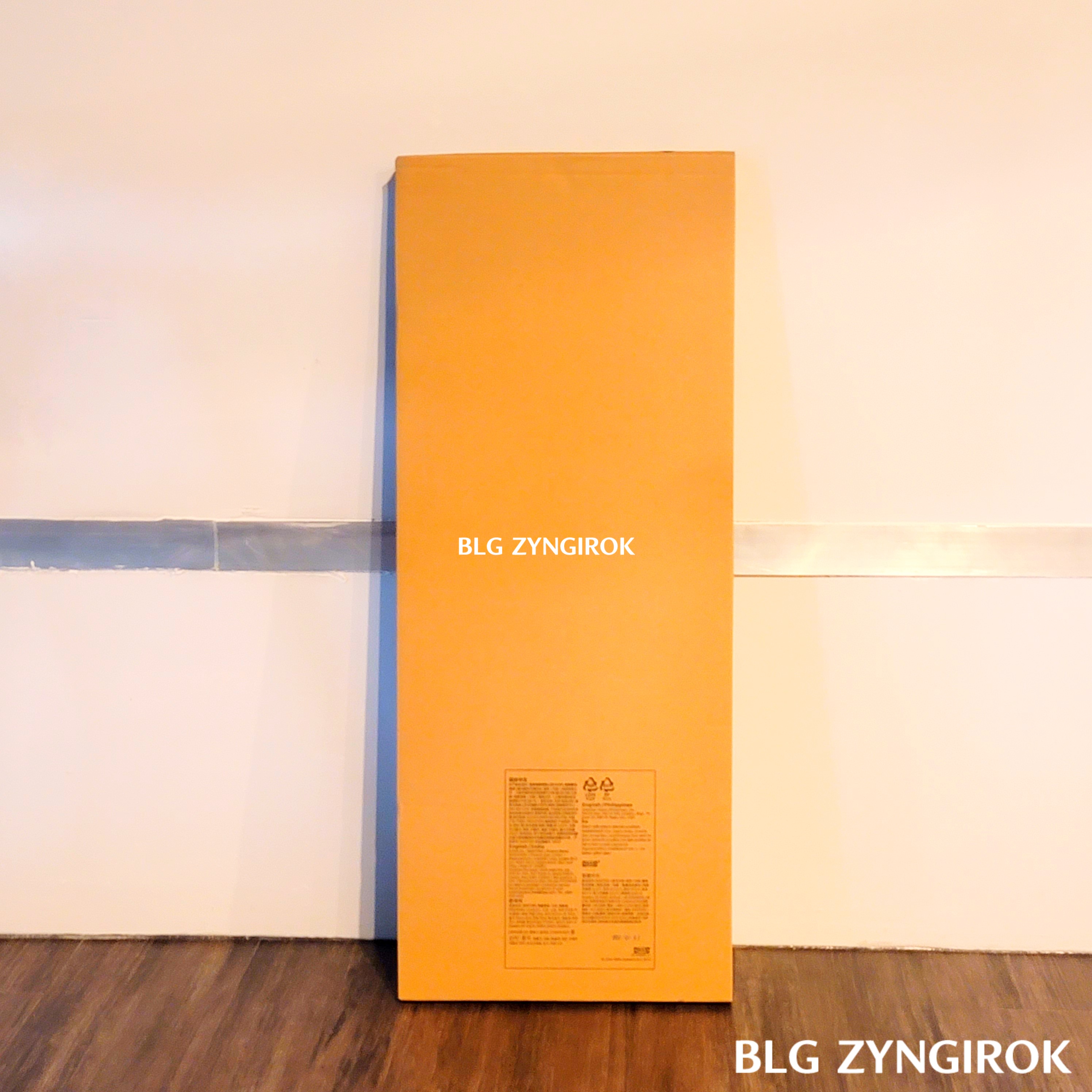 이케아-박스가-서있다.