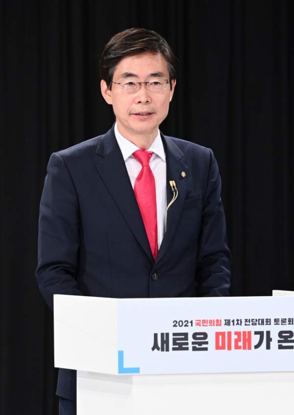 조경태 프로필