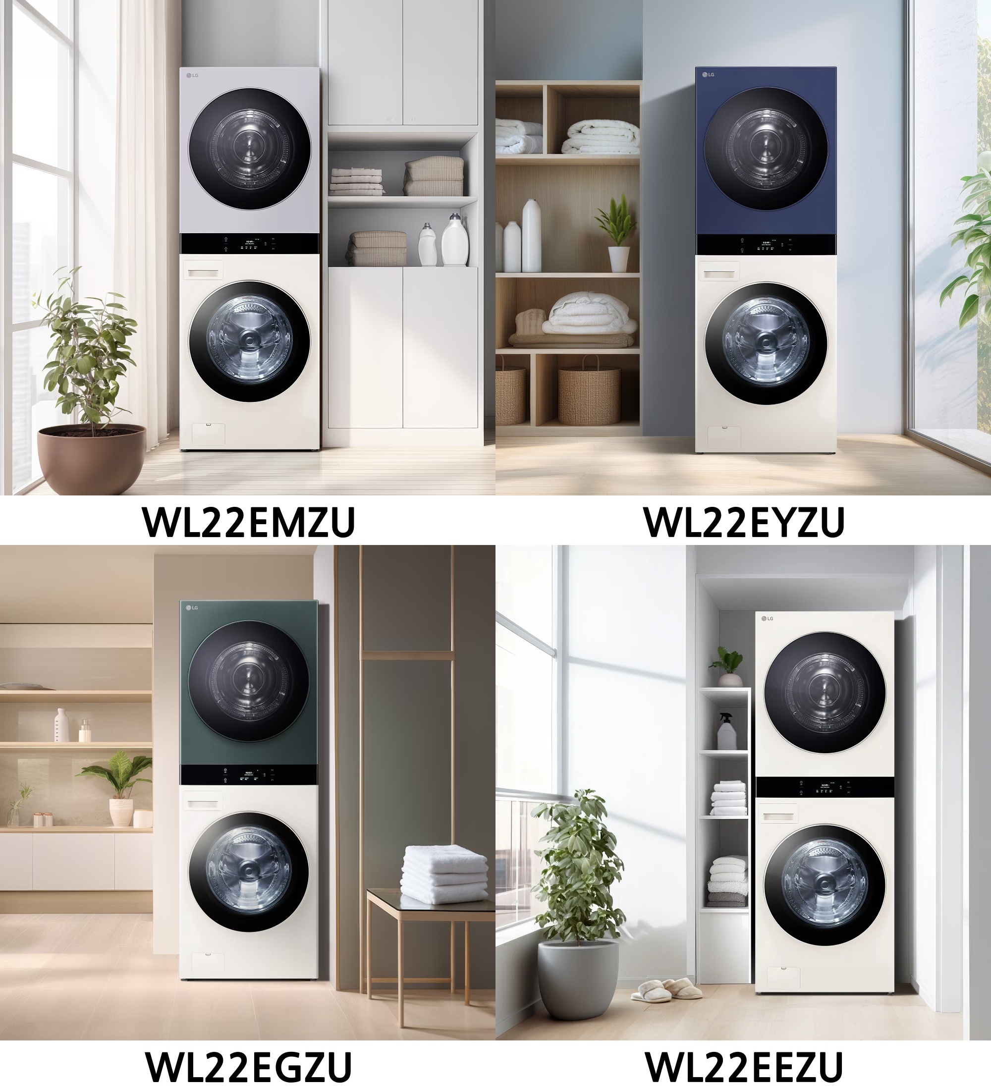 WL22EMZU,WL22EYZU,WL22EGZU,WL22EEZU 제품 사진