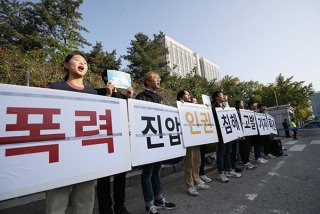 남세진 판사 정치 성향 대표 판결