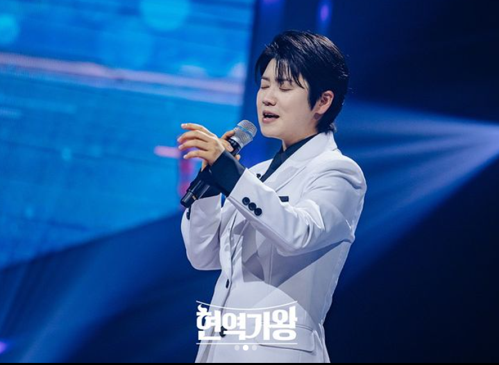 현역가왕 콘서트 예매